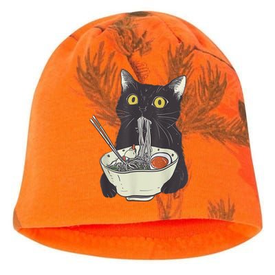 Funny Cat Eating Ramen Vintage Japanese Noodles Kati - Camo Knit Beanie