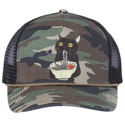 Funny Cat Eating Ramen Vintage Japanese Noodles Retro Rope Trucker Hat Cap