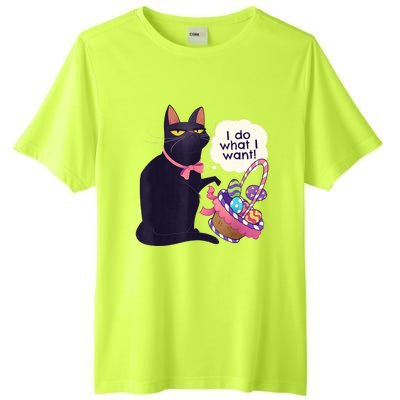 Funny Cat Easter What I Want Easter Basket Stuffers Tall Fusion ChromaSoft Performance T-Shirt