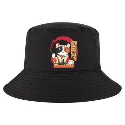 Funny Cat Eating Sushi Japanese Food Japan Sushi Lover Cute Gift Cool Comfort Performance Bucket Hat