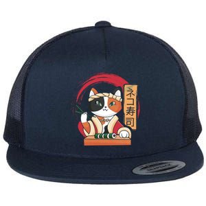 Funny Cat Eating Sushi Japanese Food Japan Sushi Lover Cute Gift Flat Bill Trucker Hat