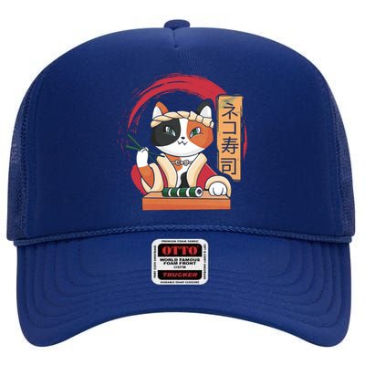 Funny Cat Eating Sushi Japanese Food Japan Sushi Lover Cute Gift High Crown Mesh Back Trucker Hat