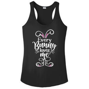 Funny Cute Easter Every Bunny Loves Me Ladies PosiCharge Competitor Racerback Tank