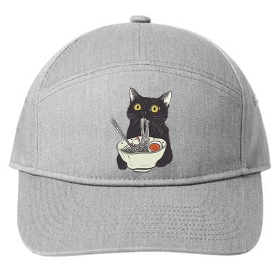 Funny Cat Eating Ramen Vintage Japanese Noodles 7-Panel Snapback Hat