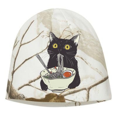 Funny Cat Eating Ramen Vintage Japanese Noodles Kati - Camo Knit Beanie