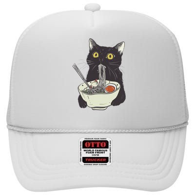 Funny Cat Eating Ramen Vintage Japanese Noodles High Crown Mesh Back Trucker Hat