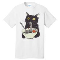 Funny Cat Eating Ramen Vintage Japanese Noodles Tall T-Shirt