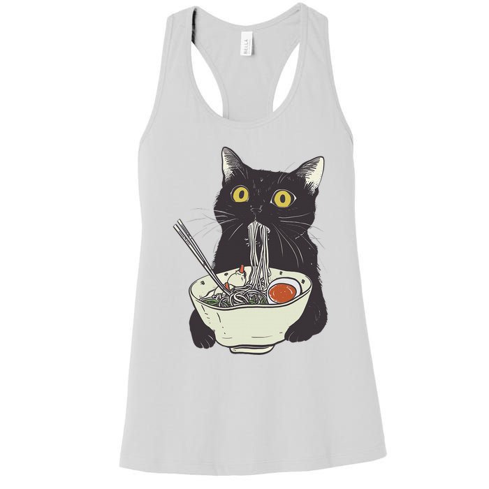 Funny Cat Eating Ramen Vintage Japanese Noodles Women's Racerback Tank