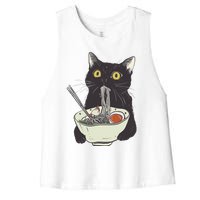 Funny Cat Eating Ramen Vintage Japanese Noodles Women's Racerback Cropped Tank