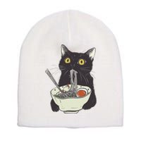 Funny Cat Eating Ramen Vintage Japanese Noodles Short Acrylic Beanie