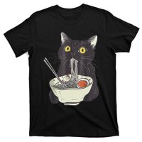 Funny Cat Eating Ramen Vintage Japanese Noodles T-Shirt