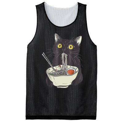 Funny Cat Eating Ramen Vintage Japanese Noodles Mesh Reversible Basketball Jersey Tank