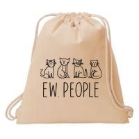 Funny Cat Ew People Cat Design, Cool Cat Tee Drawstring Bag