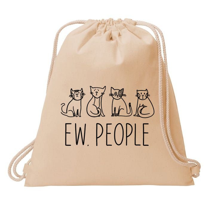 Funny Cat Ew People Cat Design, Cool Cat Tee Drawstring Bag