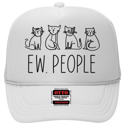 Funny Cat Ew People Cat Design, Cool Cat Tee Trucker Hat