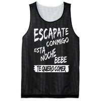 Funny Cool Escapate Conmigo Esta Noche Bebe Gift Mesh Reversible Basketball Jersey Tank