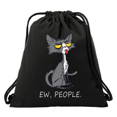 Funny Cat Ew People Meowy Cat Lovers Gifts Drawstring Bag