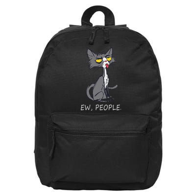 Funny Cat Ew People Meowy Cat Lovers Gifts 16 in Basic Backpack