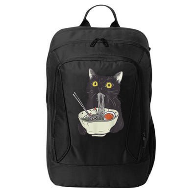 Funny Cat Eating Ramen Vintage Japanese Noodles Gift City Backpack