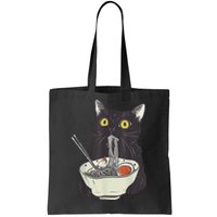 Funny Cat Eating Ramen Vintage Japanese Noodles Gift Tote Bag