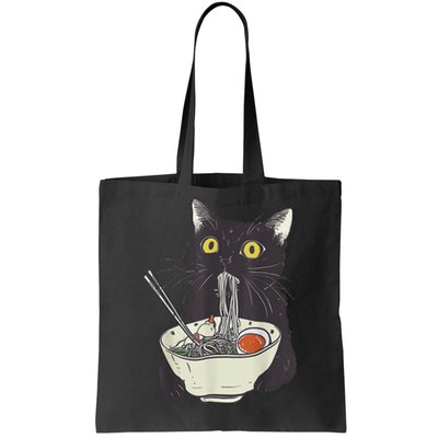 Funny Cat Eating Ramen Vintage Japanese Noodles Gift Tote Bag