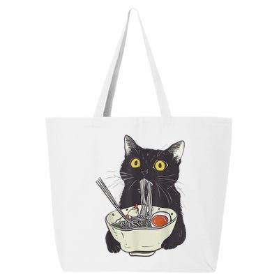 Funny Cat Eating Ramen Vintage Japanese Noodles Gift 25L Jumbo Tote