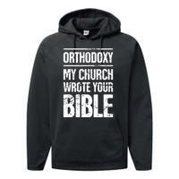 Funny Christian Eastern Orthodox Performance Fleece Hoodie