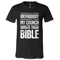 Funny Christian Eastern Orthodox V-Neck T-Shirt