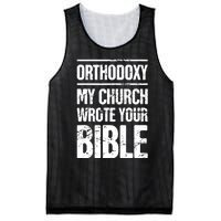 Funny Christian Eastern Orthodox Mesh Reversible Basketball Jersey Tank