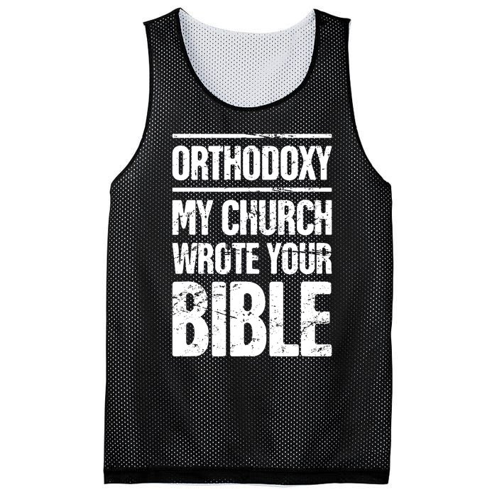 Funny Christian Eastern Orthodox Mesh Reversible Basketball Jersey Tank