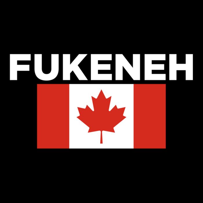 Fukeneh Canada Flag Humorous Fun Slang Accent Gift City Backpack