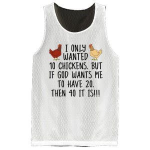 Funny Chicken For Wo I Only Wanted 10 Chickens Mesh Reversible Basketball Jersey Tank