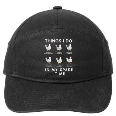 Funny Chicken 7-Panel Snapback Hat