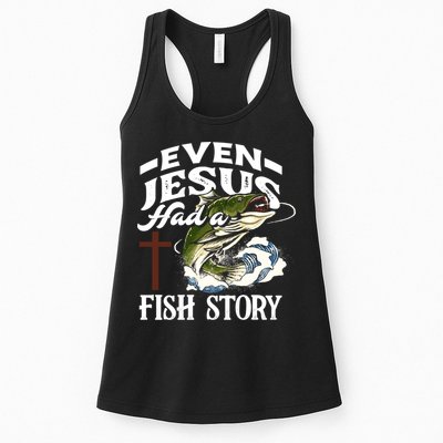 Funny Christian Fisherman Even Jesus Had A Fish Story Womens Tank Top