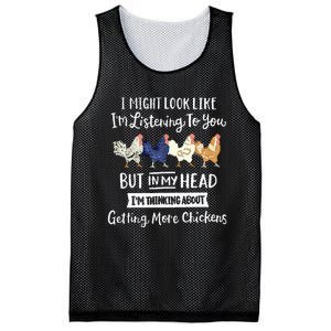 Funny Chicken Farmer Women Men Getting A Lot Chickens Mesh Reversible Basketball Jersey Tank