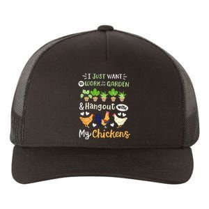 Funny Chicken For Men Women Gardening Chicken Lovers Garden Yupoong Adult 5-Panel Trucker Hat