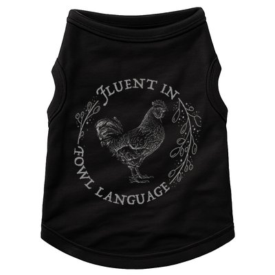 Funny Chicken Fluent In Fowl Language Retro Style Doggie Tank