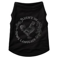 Funny Chicken Fluent In Fowl Language Retro Style Doggie Tank