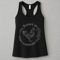Funny Chicken Fluent In Fowl Language Retro Style Womens Tank Top