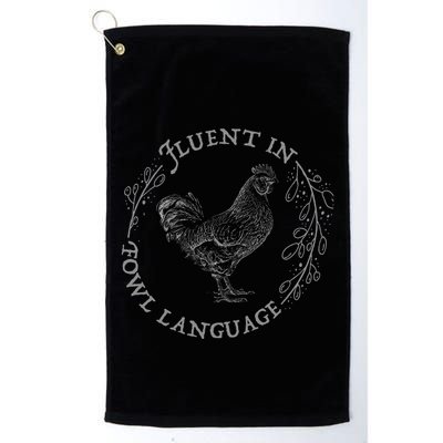 Funny Chicken Fluent In Fowl Language Retro Style Golf Towel