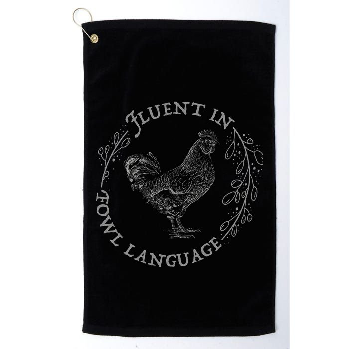 Funny Chicken Fluent In Fowl Language Retro Style Golf Towel