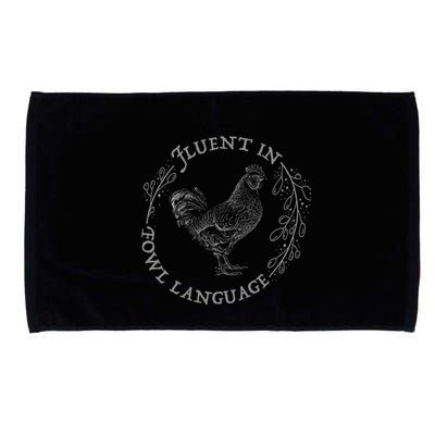Funny Chicken Fluent In Fowl Language Retro Style Microfiber Hand Towel