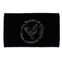 Funny Chicken Fluent In Fowl Language Retro Style Microfiber Hand Towel