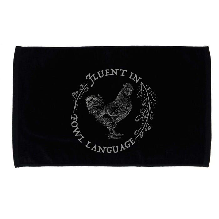 Funny Chicken Fluent In Fowl Language Retro Style Microfiber Hand Towel
