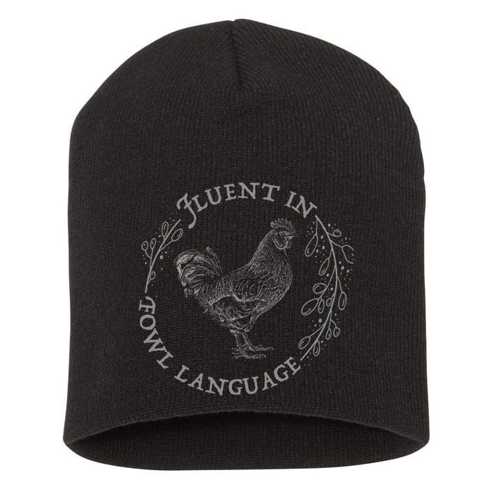 Funny Chicken Fluent In Fowl Language Retro Style Short Acrylic Beanie