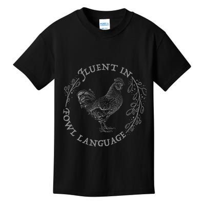 Funny Chicken Fluent In Fowl Language Retro Style Kids T-Shirt