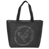Funny Chicken Fluent In Fowl Language Retro Style Zip Tote Bag