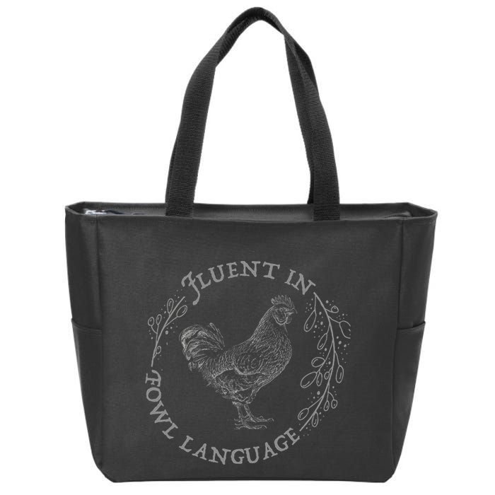 Funny Chicken Fluent In Fowl Language Retro Style Zip Tote Bag
