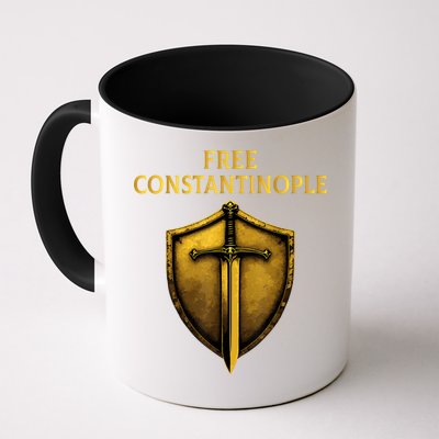Free Constantinople Mug