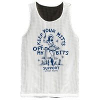 Feminist Cowgirl Feminism Female Mesh Reversible Basketball Jersey Tank